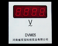 DVM05(72*72；LED顯示)