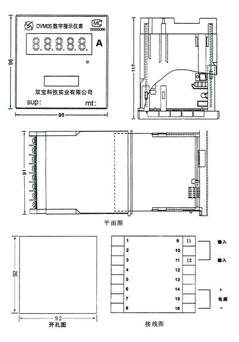 20091230145254503.jpg 20091230145254503.jpg